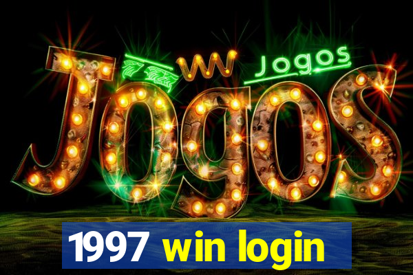 1997 win login